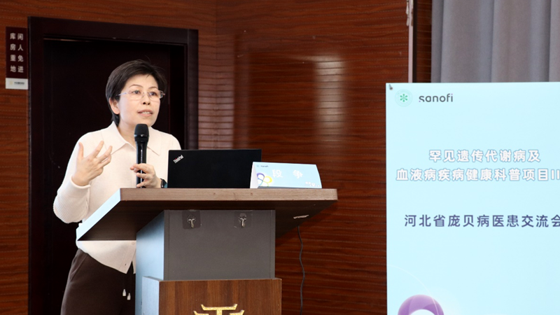 宋学琴教授提醒,庞贝病是一种常染色体隐性遗传病,当同时存在2个致病