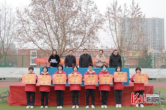 石家庄市第三十五中学举行春季开学典礼暨期末表彰会