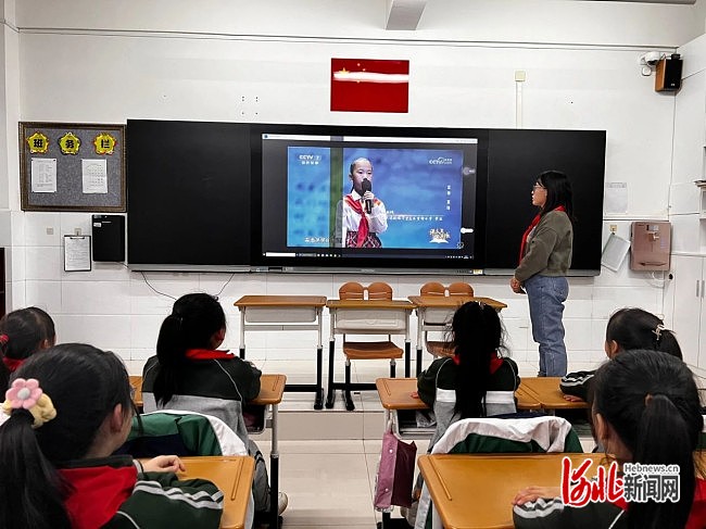 石家庄市公园城小学开展学习雷锋好榜样主题活动