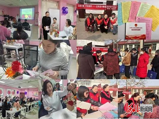 活动掠影保护民族生育力为您的健康保驾护航