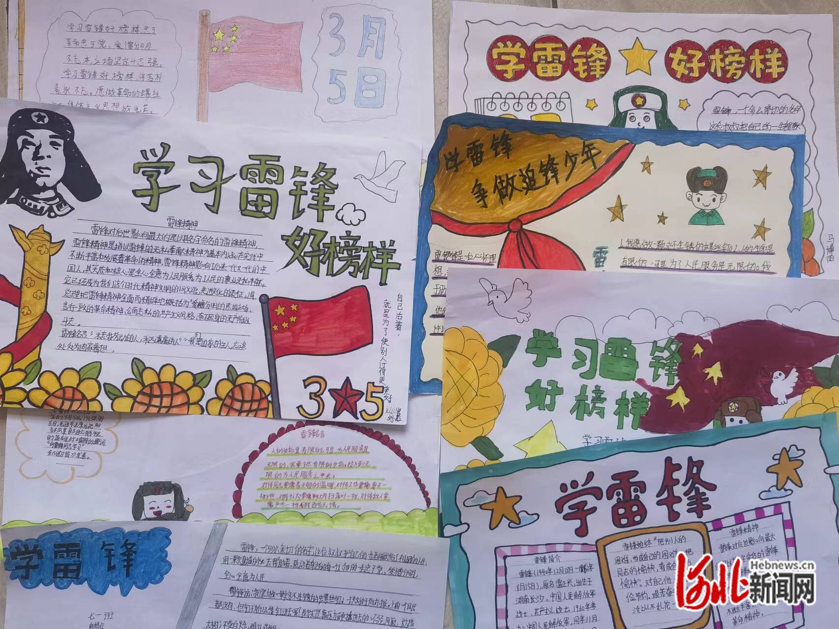 藁城府兴中学图片图片