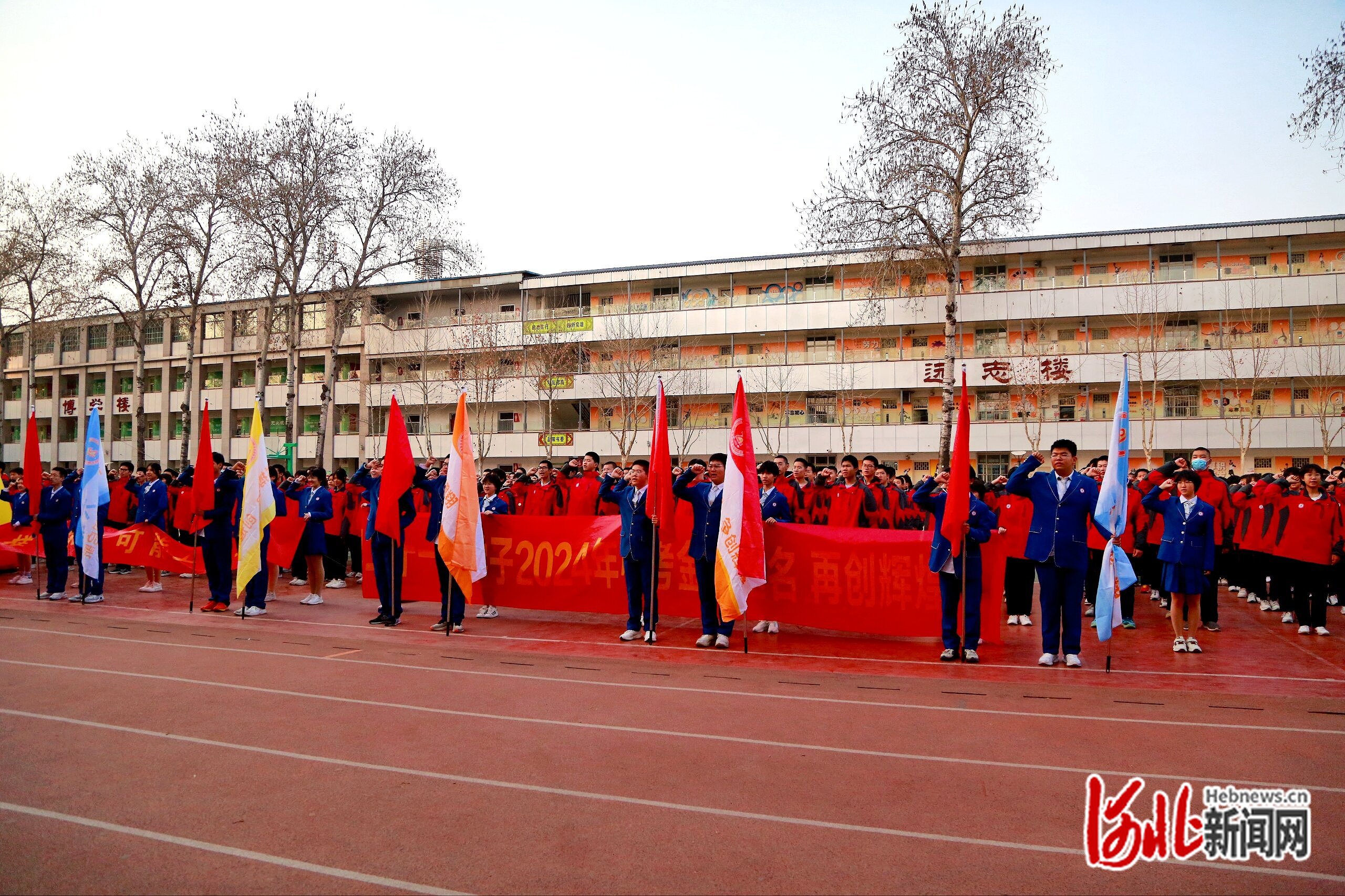 石家庄市第二十一中学举行中考百日誓师大会