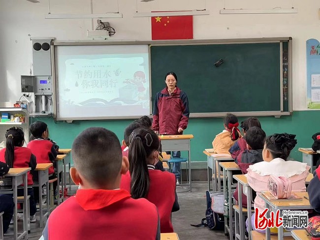 石家庄市宋营小学开展世界水日绿色生态教育活动