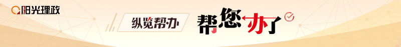 纵览新闻客户端网友通过"纵览帮办"反映"河北唐山滦州市小松海鲜水产