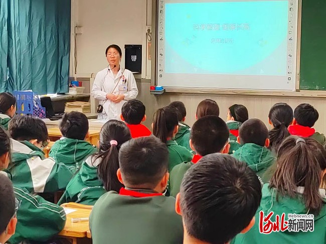 石家庄市八一小学举行健康科普公益讲座