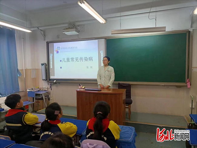 石家庄市光明路小学预见春天健康童行