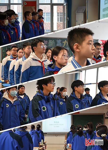 石家庄市第十三中学举行安全主题升旗仪式