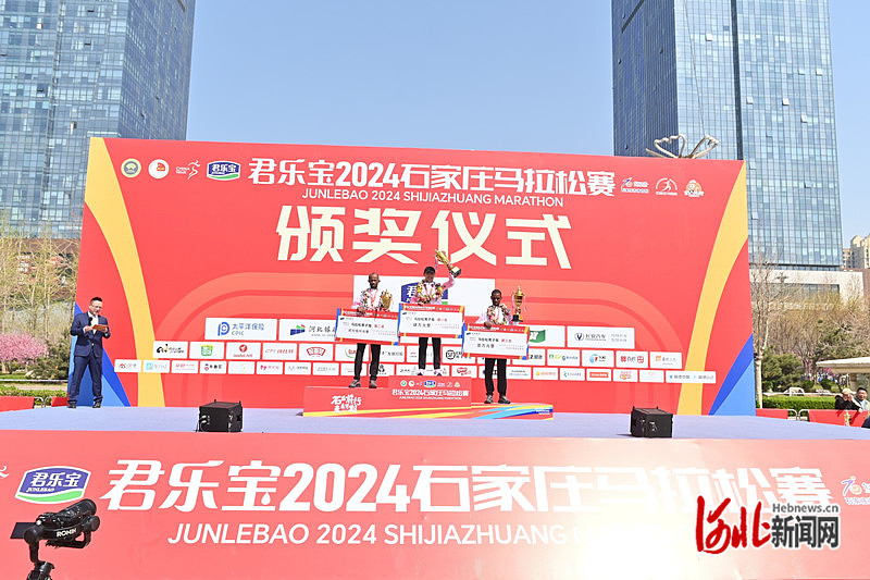 bob半岛官方网纵览原创｜31万人如期赴约！石家庄这座城今天“沸腾”了(图2)