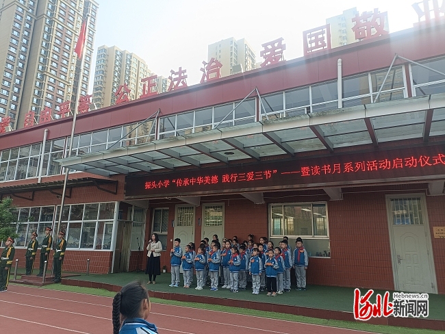 石家庄振头小学老师图片