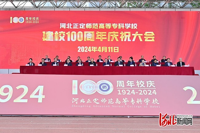 河北师大今年的录取分数线_河北师范大学录取分数线2024_21年河北师范大学录取分数线