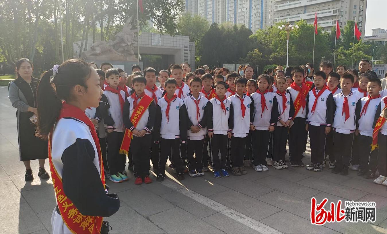 67石家庄市维明路小学举行红色义务讲解活动