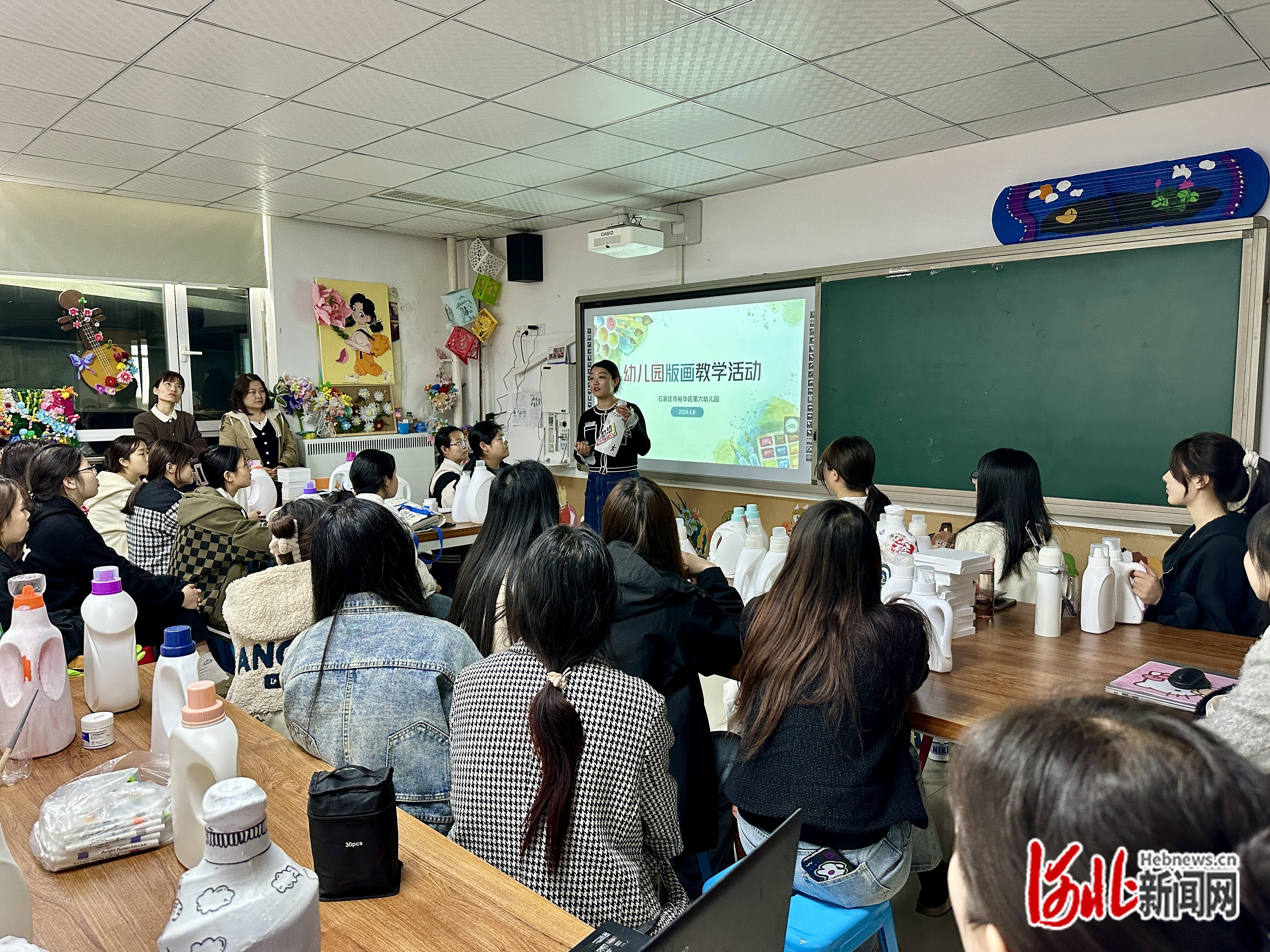 石家庄市裕华区第六幼儿园举行美术送教活动