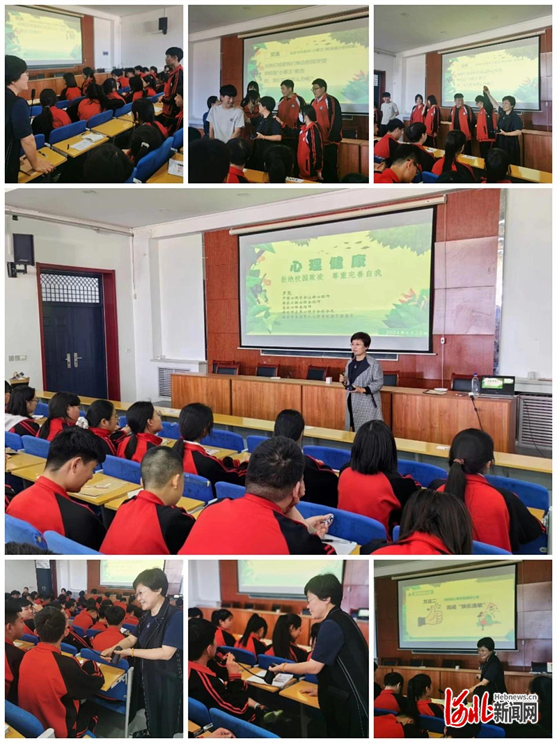 近日,满城区计生协联合满城职教中心组织2022级1200余名学生开展了以