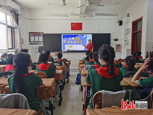 石家庄市公园城小学开展"增强防溺水意识"安全教育活动