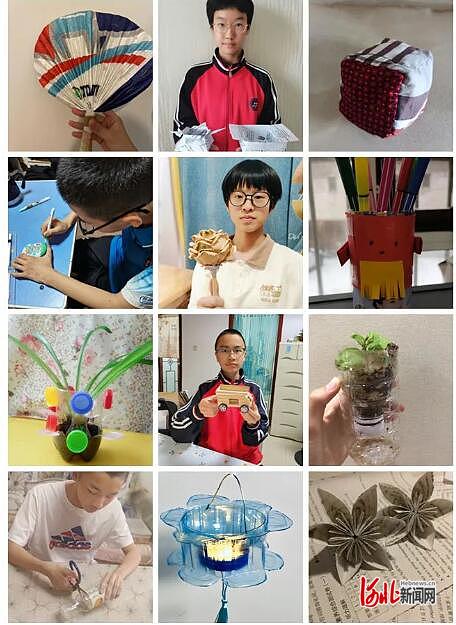 石家庄市第二十三中学举行变废为宝手工制作活动