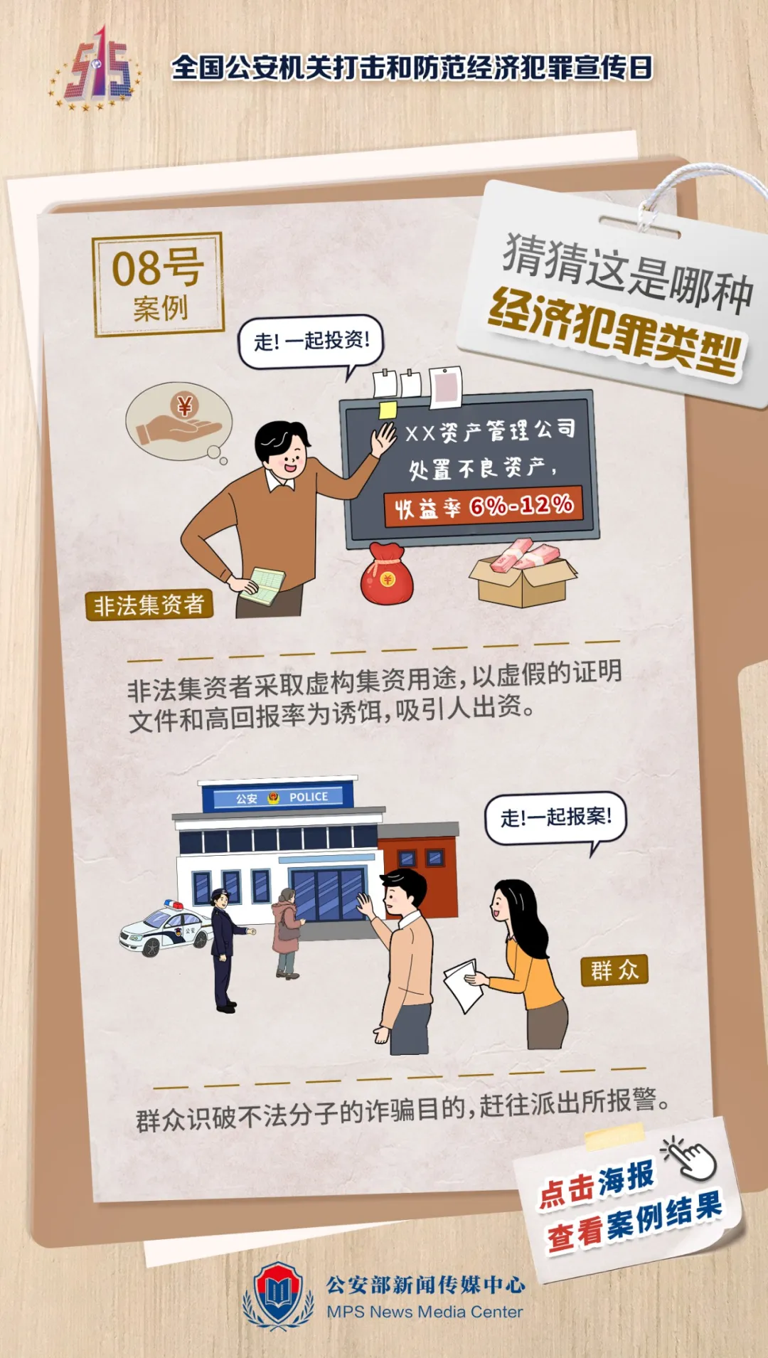 冷钱包热钱包相互转账可以么_热钱包转账冷钱包需要手续费吗?