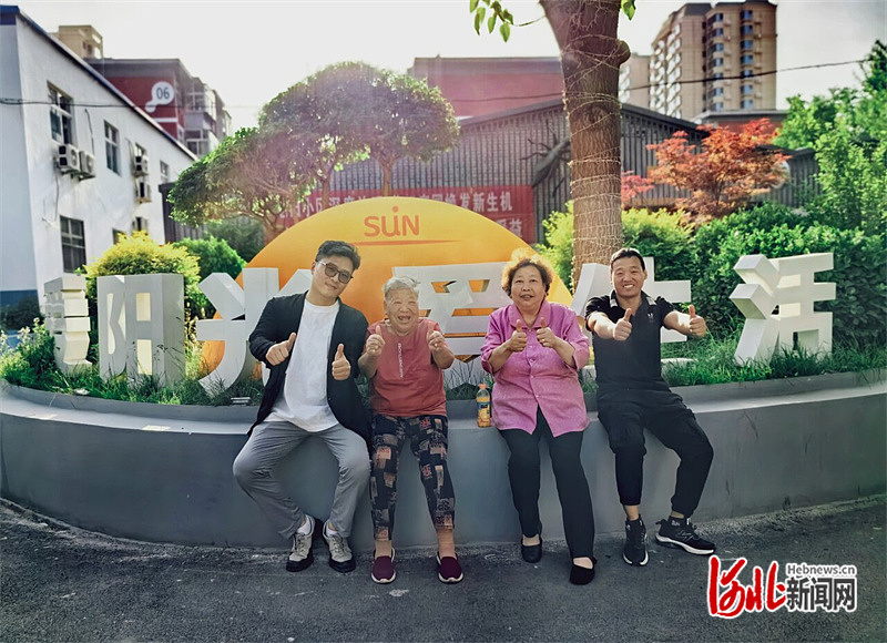 开云电竞app深读周刊·人物｜为老旧小区“装修”的人(图1)