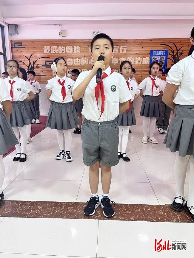 石家庄市维明路小学西校开展"阳光心理,健康人生"心理健康主题活动