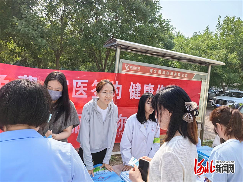 河北各地开展"5·29会员活动日"宣传服务活动(二)