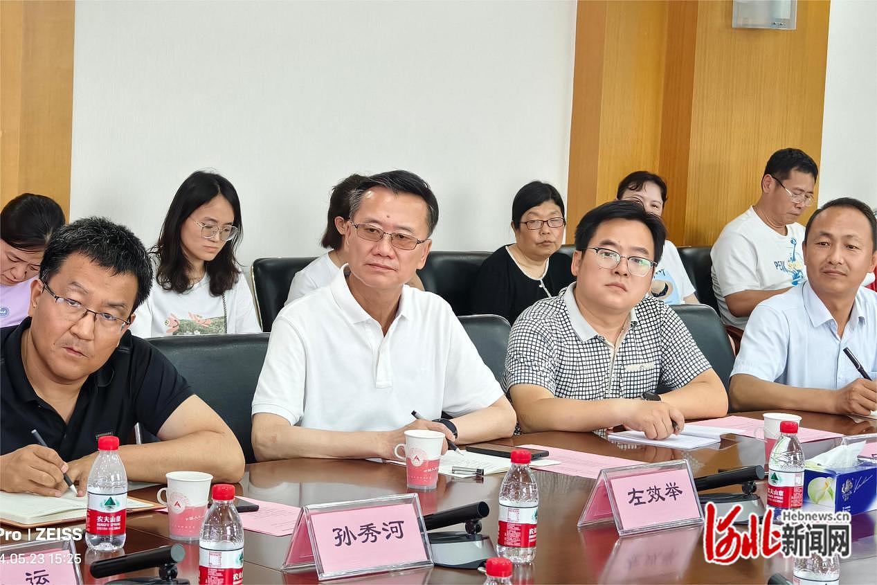 邢台威县第一中学到人大附中交流学习