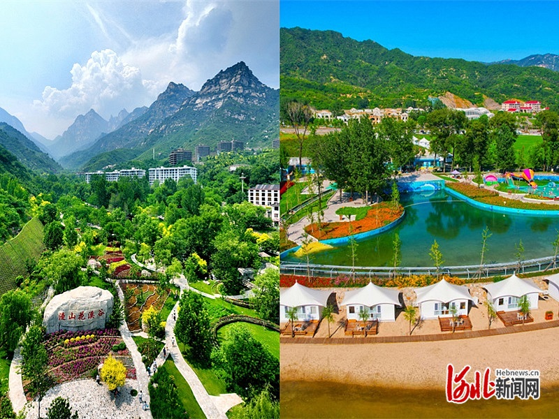 4,行唐牛王寨旅游景区