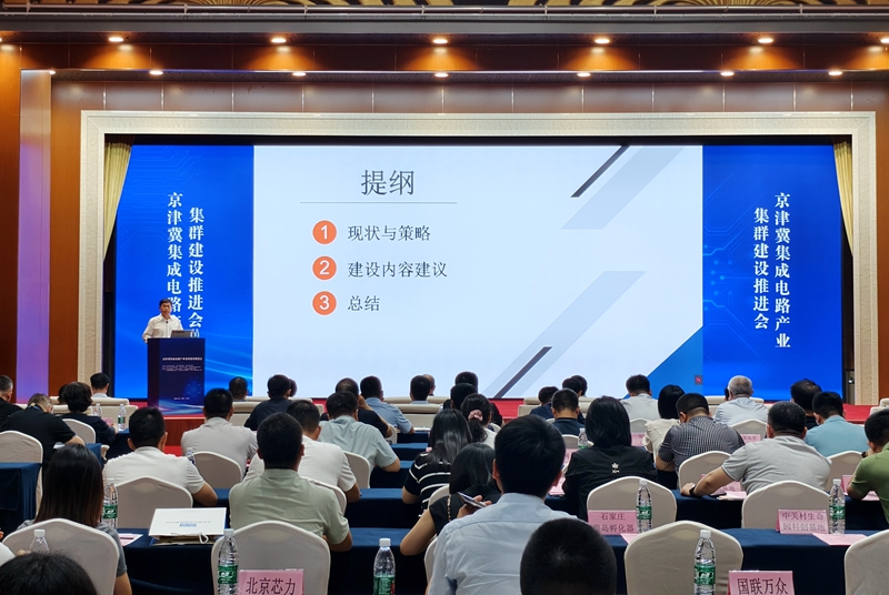 体半岛体育- 半岛体育官方网站- 半岛体育APP下载育科技有限公司