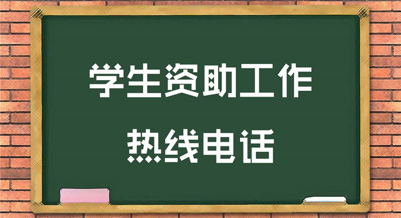 【新闻早茶】7月1日起河北这些新规新政正式施行!还有这些热点····(图2) 【新闻早茶】7月1日起河北这些新规新政正式施行!还有这些热点····(图2)