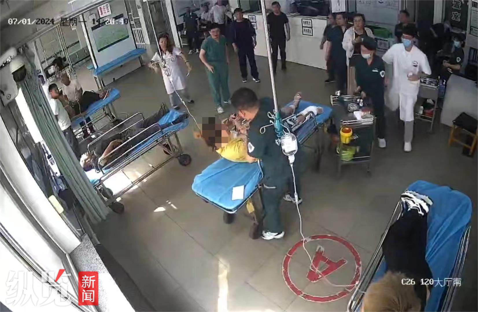 微信图片_20240702180900.jpg