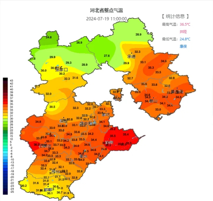 k8凯发官方网站大范围降雨将至局地中到大雨+暴雨+强对流！@