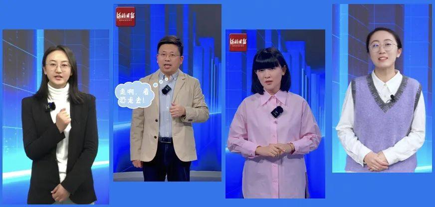 八戒体育破壁了！报纸还能这么玩？(图5)