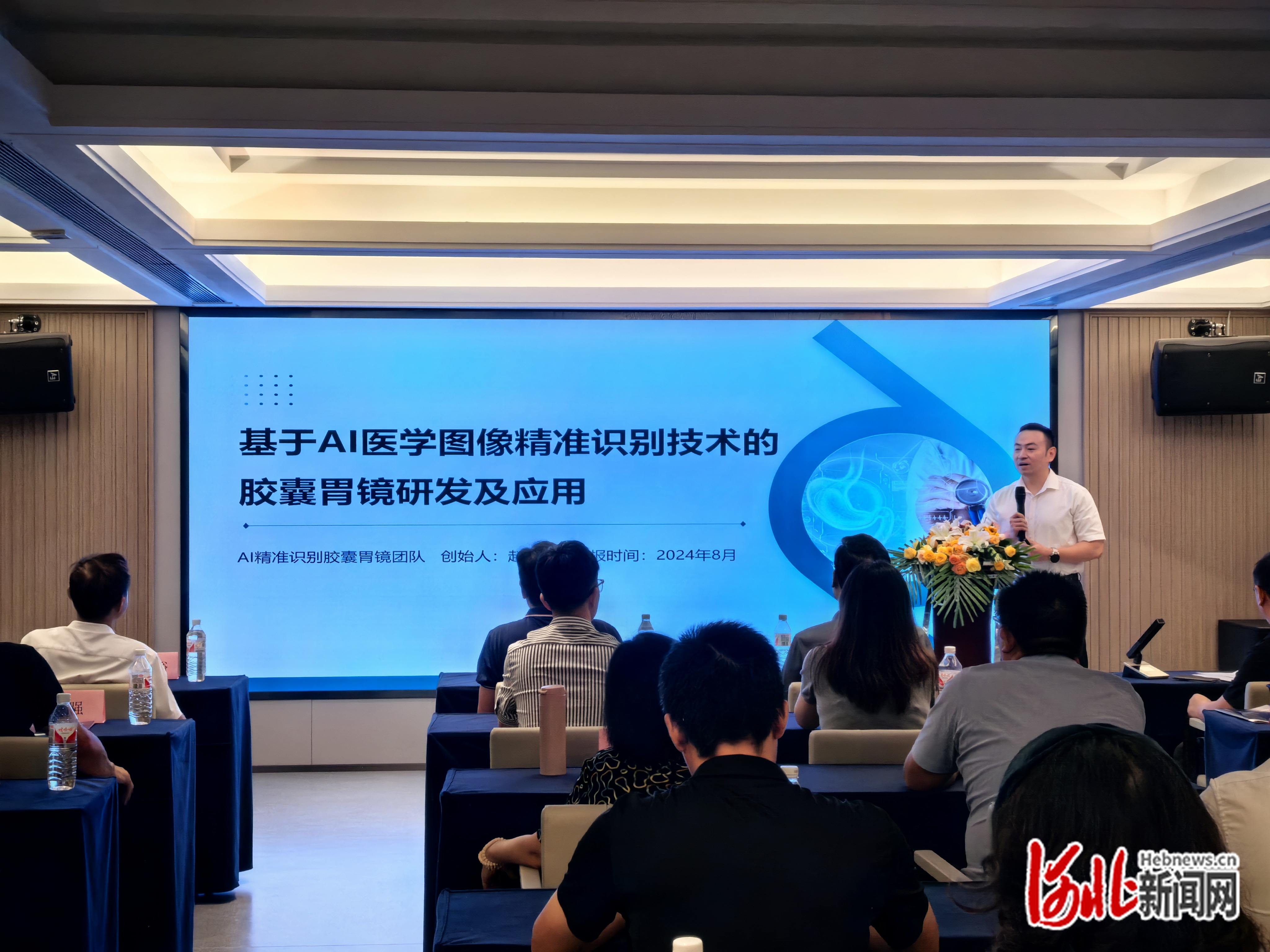 华人企业家陈志刚个人资料图片大全的简单介绍