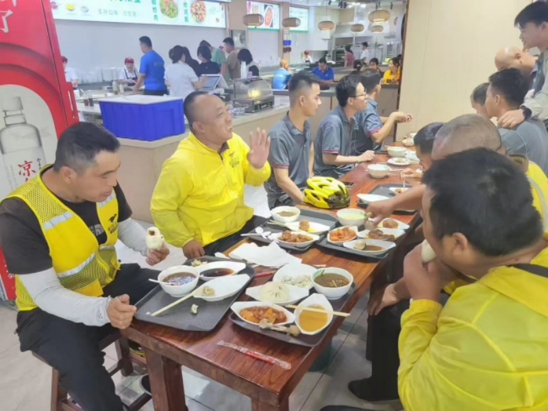 微信图片_20240830104452_副本.jpg