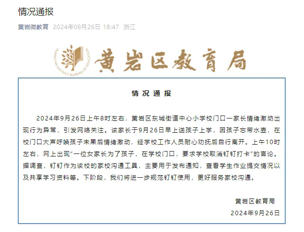 1.webp (2).png
