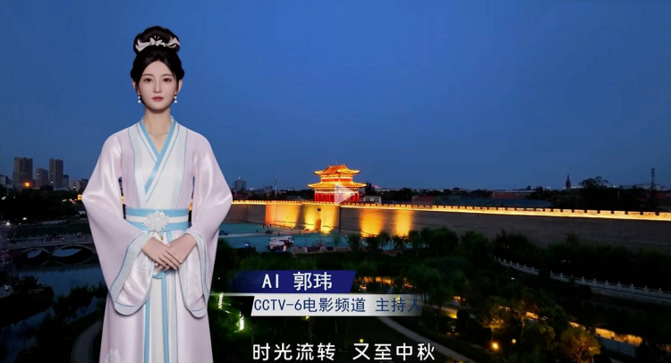 拥抱文旅数字化转型 大名县巧借数字技术带来文旅新体验(图4)