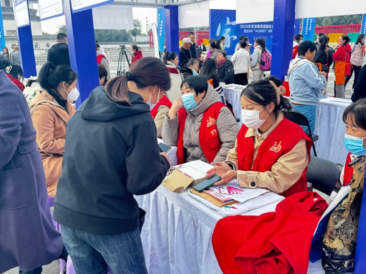 提供4000余个家政岗位！2024年京津冀家庭服务人力资源对接交流会在定州举办(图3)