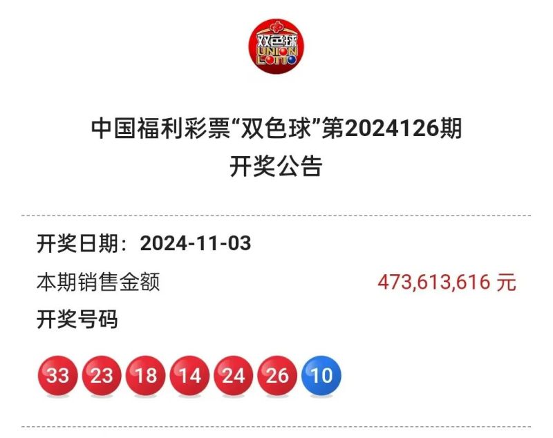 微信图片_20241104105104.jpg