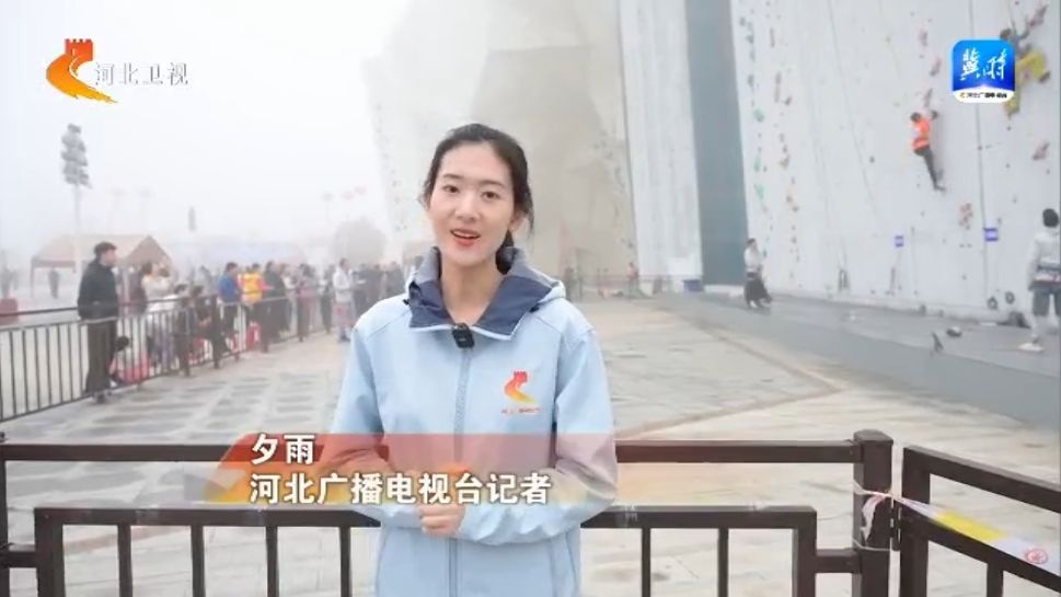 必一运动平台坚定信心 勇挑大梁·消费新活力⑤｜“赛事＋”加出体育经济新活力(图1)