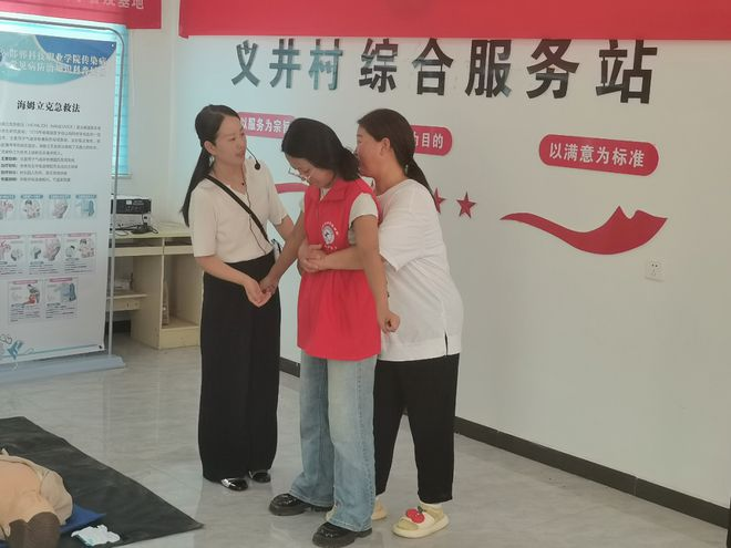 图片3.png