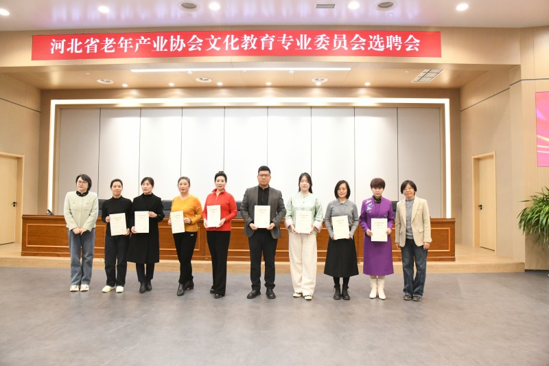 文化活动点亮老年人金年生活