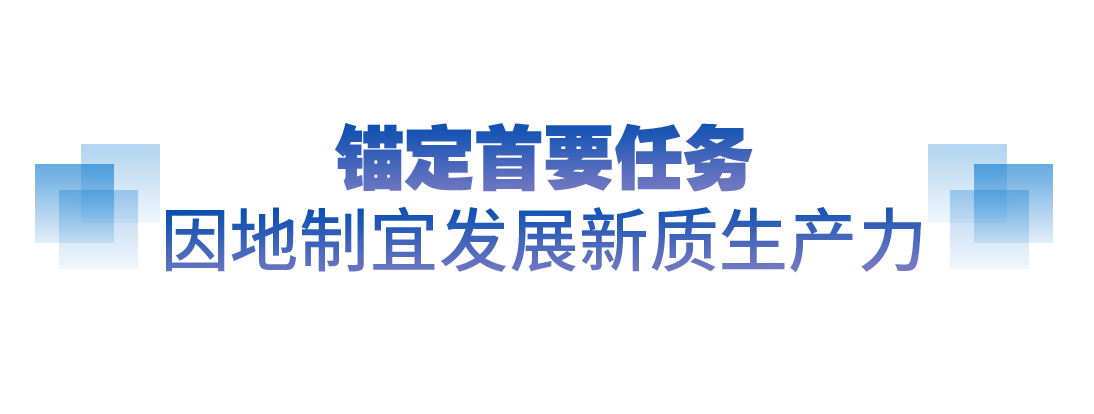 1e222a532d58340787daa4a1e54c0b7a_20241222174911199.png