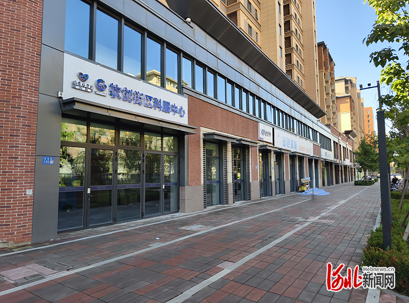 开园一周年中科智汇(雄安)园为未来之城注入创新活力
