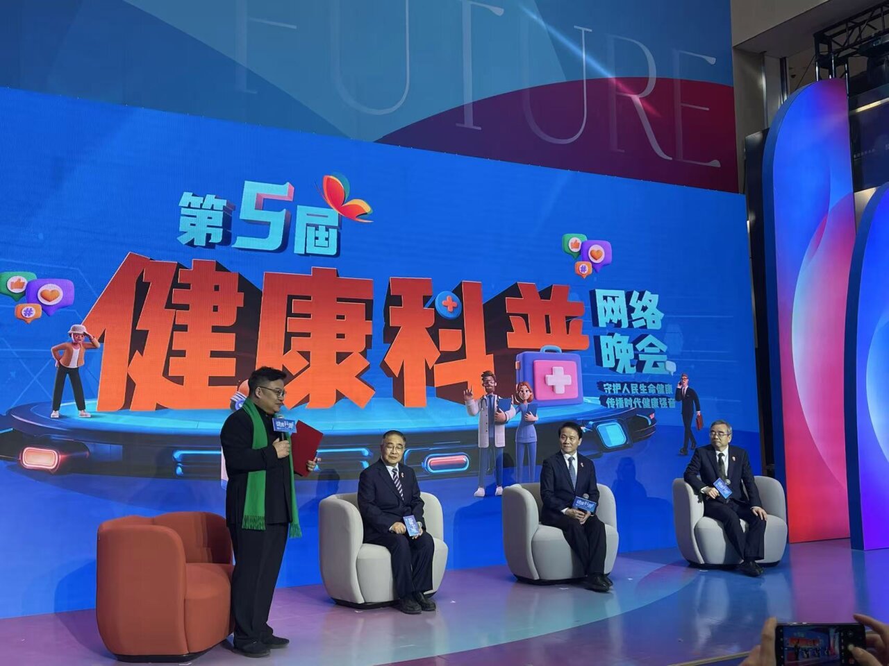 雄安这座大厦何以如此“吸睛”(图2)