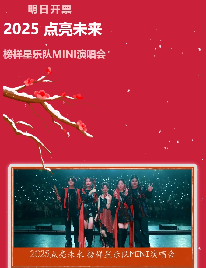 微信截圖_20250117112910.png