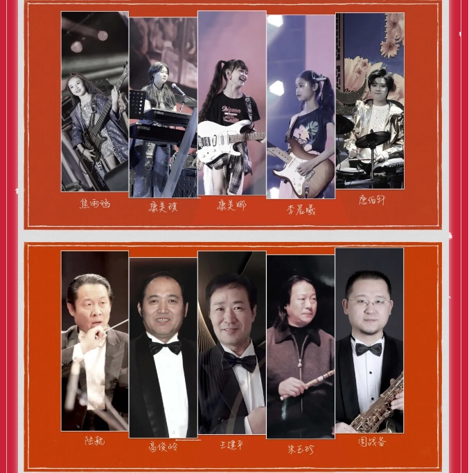 微信截圖_20250117113357.png