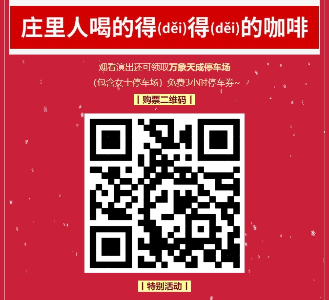 微信截圖_20250117113725.png