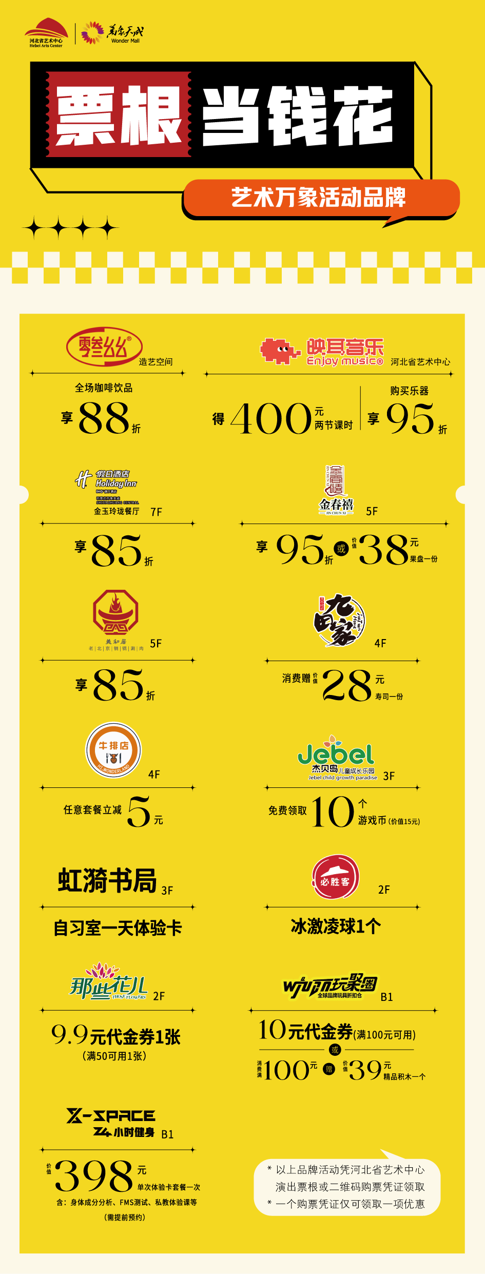 微信圖片_20250117111551.png