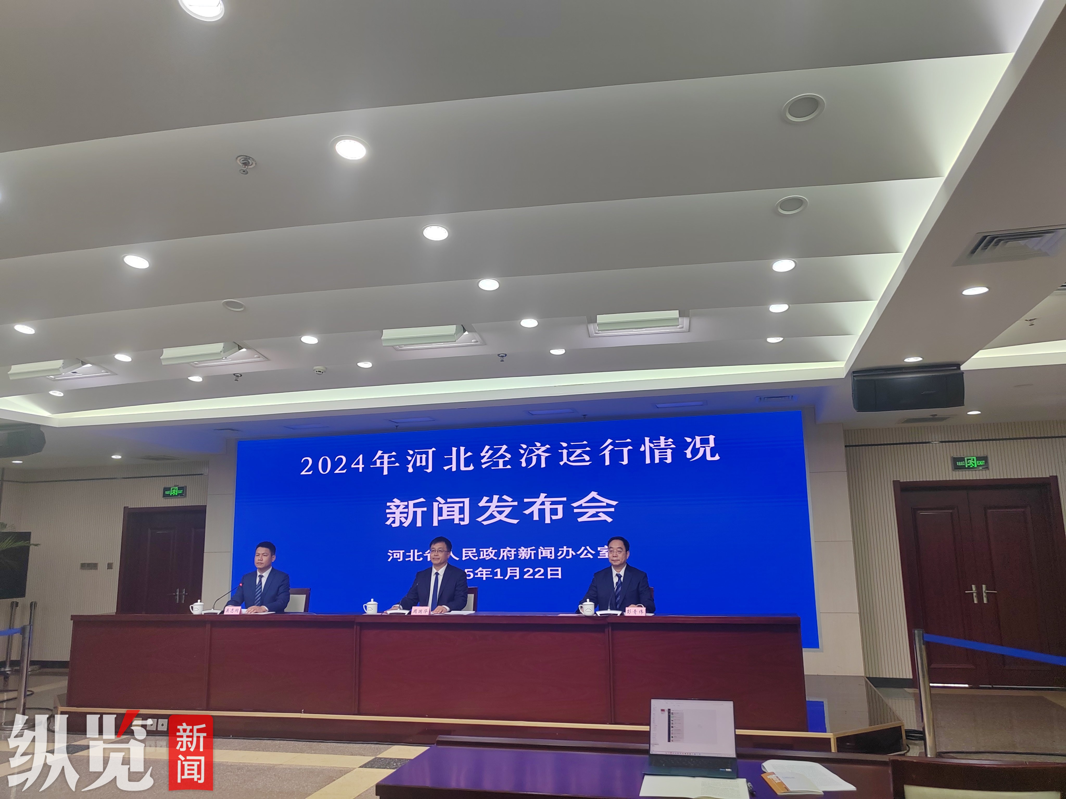 微信图片_20250122122527.jpg