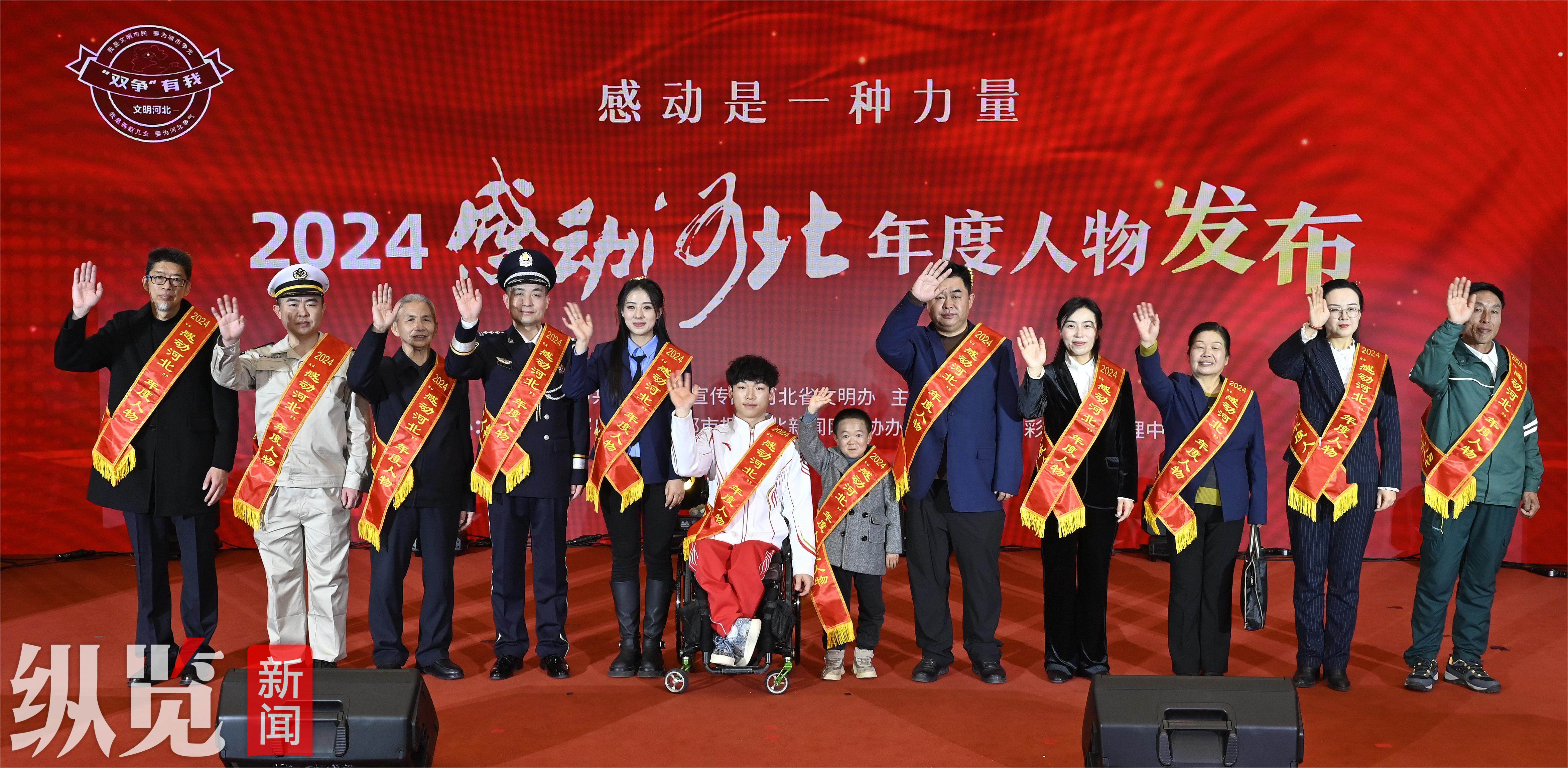 _GUO3889.JPG
