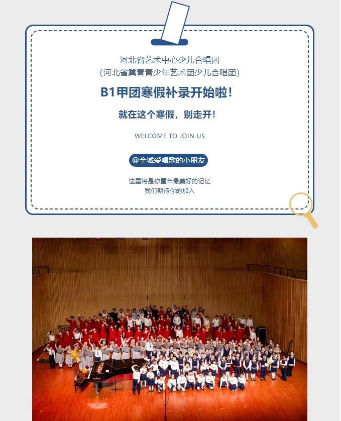 微信截图_20250207132209.png