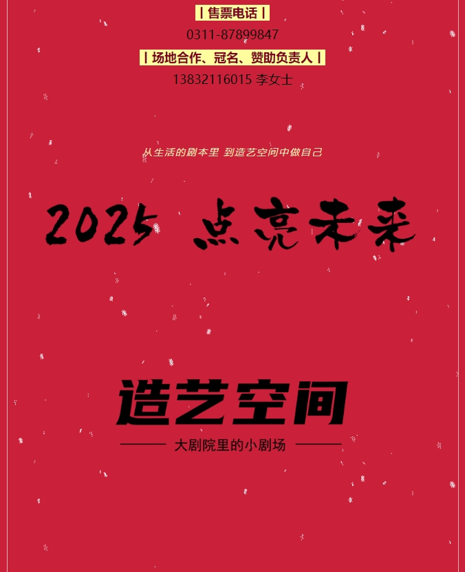 微信截图_20250207134038.png